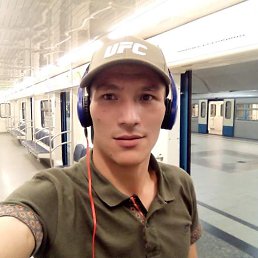 �������, ������, 34 ����