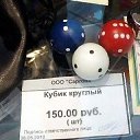 ���� �����, ������, 55 ��� - ��������� 2 ������� 2018 � ������ �Mobile Uploads�