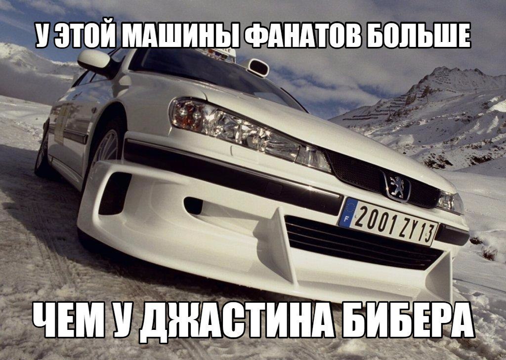    :D - 2  2019  16:55