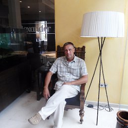 �������, ������-��-����