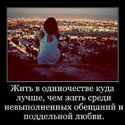 �����, ����������, 47 ���