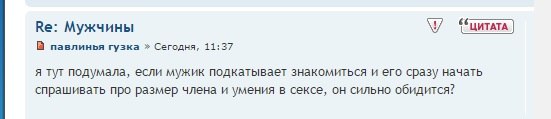 ���� Luch, ������, 50 ��� - ��������� 14 ����� 2019 � ������ ������ ��������