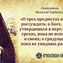 ���� ���������, ������, 53 ���� - ��������� 19 ����� 2019 � ������ ������.�