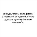  , , 51  -  8  2018    