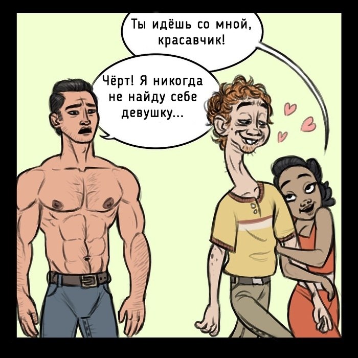        - 2