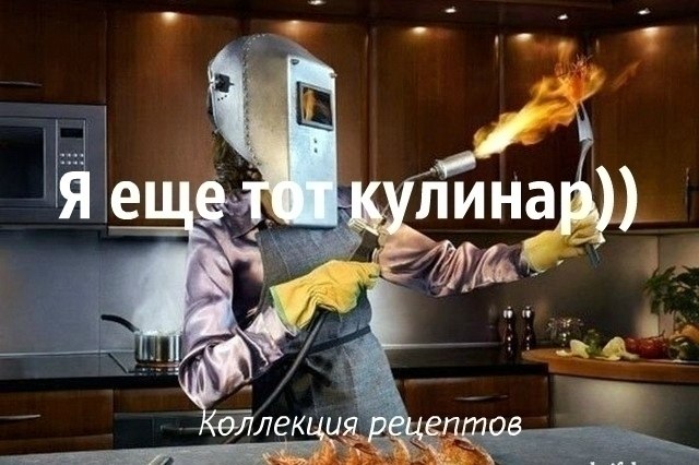 SOS!!!!        - ...      ?  ...