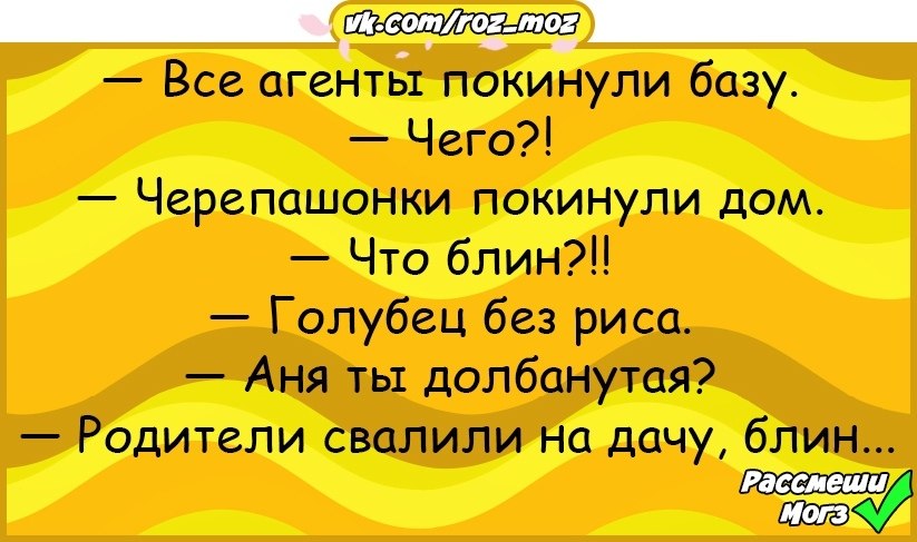 �������� - 16 ������� 2018 � 16:20