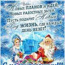 ���� ����, ��������, 52 ���� - ��������� 28 ������� 2018 � ������ ������ ��������