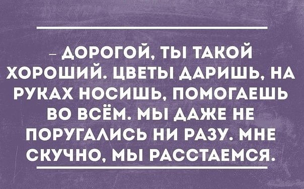 ~