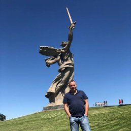 �����, �����-���������, 47 ���