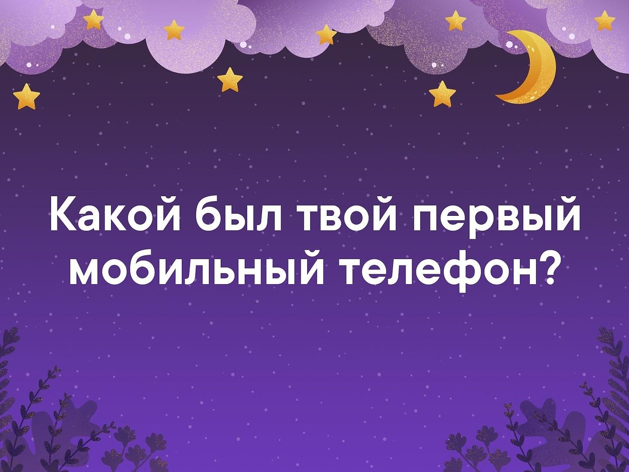E s t h e t i q u e - 26  2019  16:35