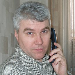 �������, ��������, 62 ����