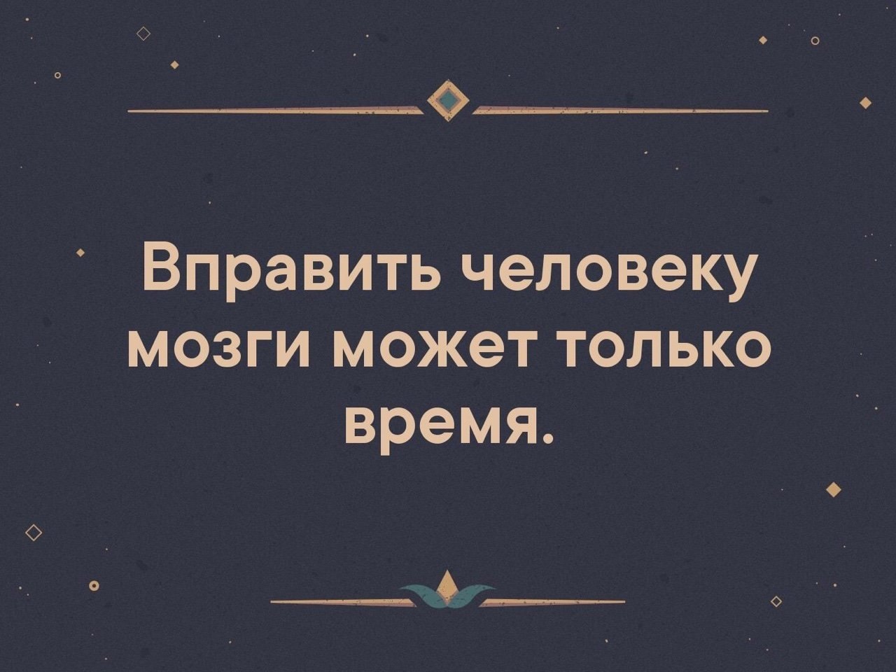  ,  .© - 24  2019  03:43