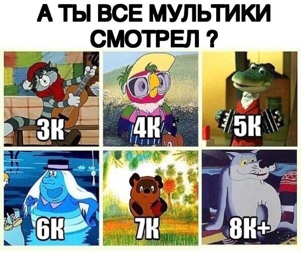 ☆   ☆ - 5  2018  16:39