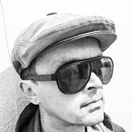 Xylio, ���������, 54 ����