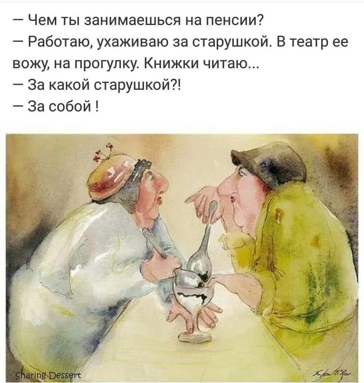 ~