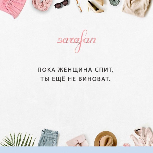Fashion Club - 20  2018  16:37
