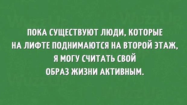   - 11  2019  21:37