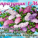 ���� Olga, ������-��-����, 69 ��� - ��������� 6 �������� 2018 � ������ ���� ����������