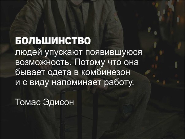    - 21  2018  16:43