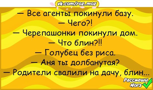 �������� - 16 ������� 2018 � 16:20