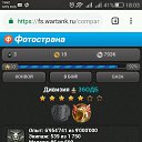 ���� �������, �������, 46 ��� - ��������� 7 ������� 2018 � ������ ���� ����������
