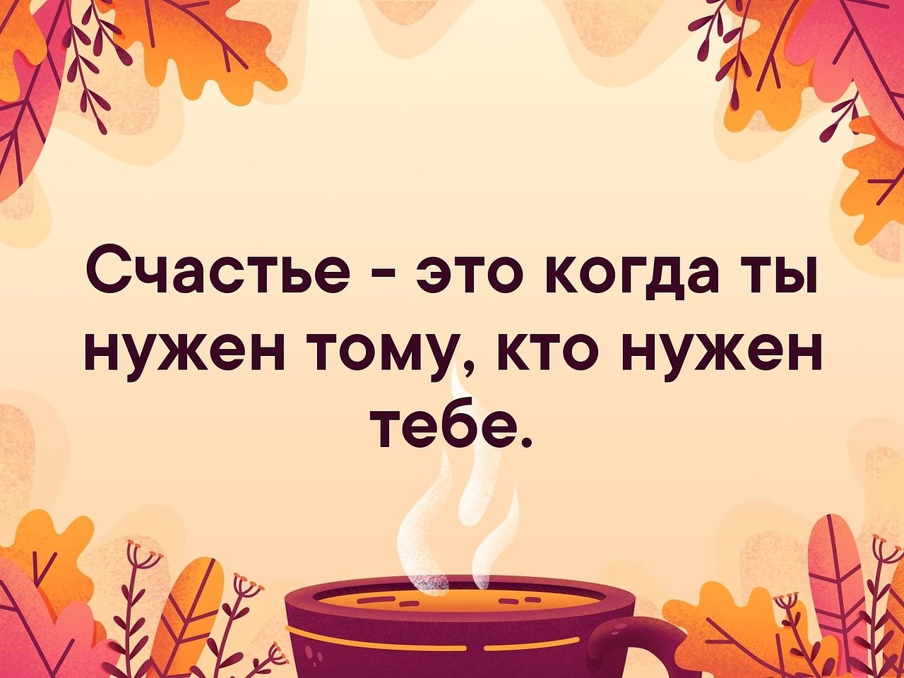  ... - 15  2019  17:03