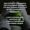 ���� ����, ���� - ��������� 21 ������� 2019 � ������ ������ ��������