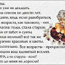 ���� * �@����@, �����-��������� - ��������� 21 ���� 2018 � ������ ������ ��������