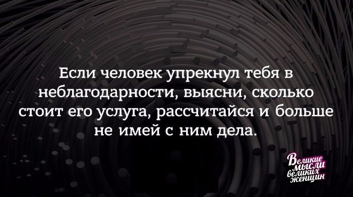    - 21  2018  16:44