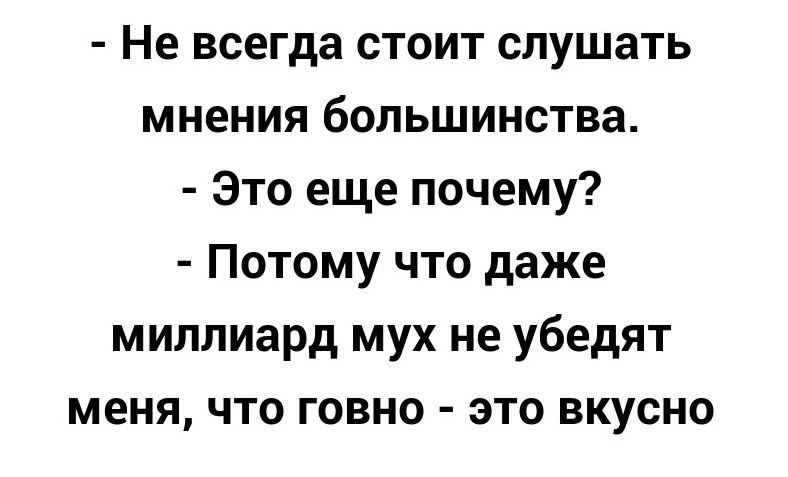   - 18  2019  19:21
