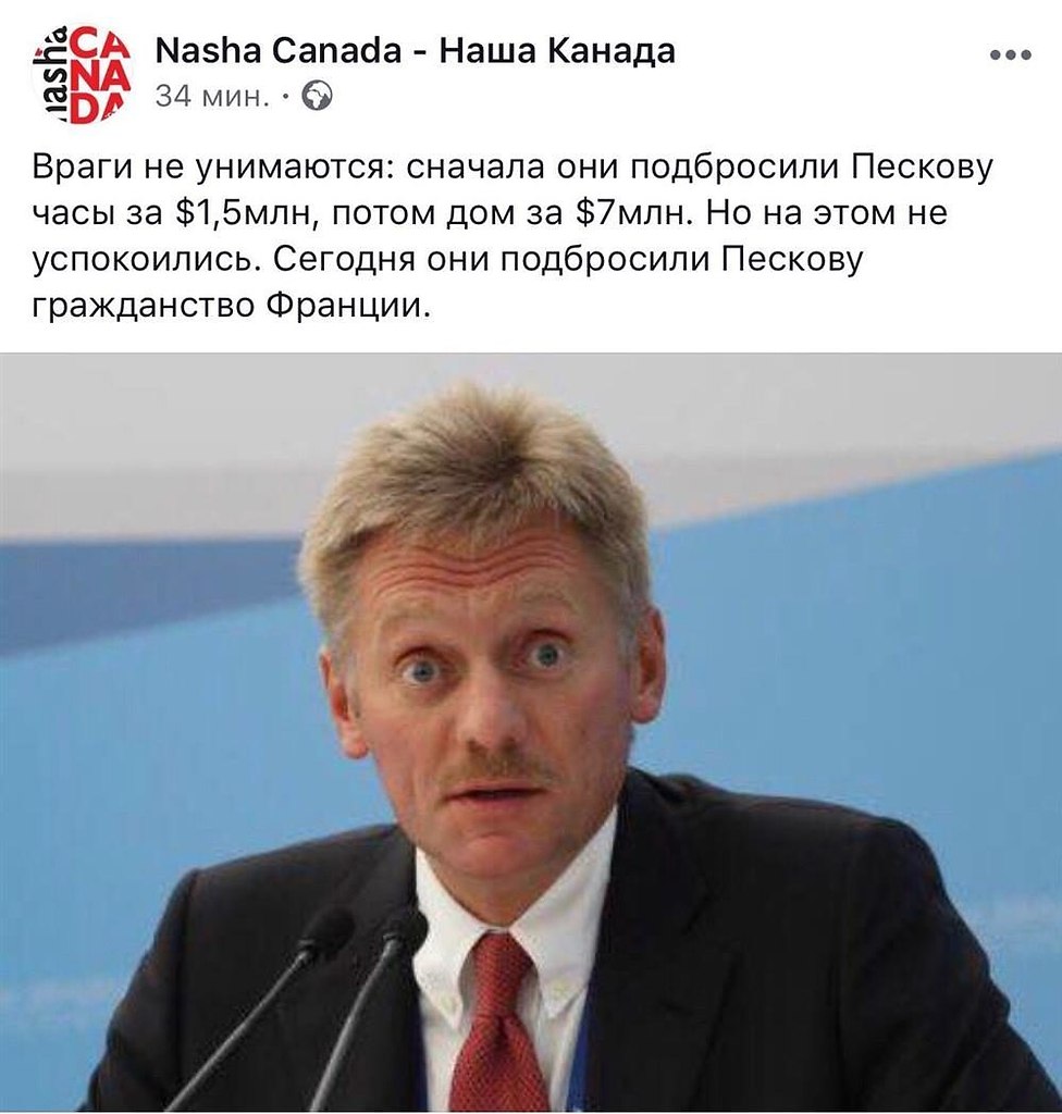    - 9  2019  15:50 - 2