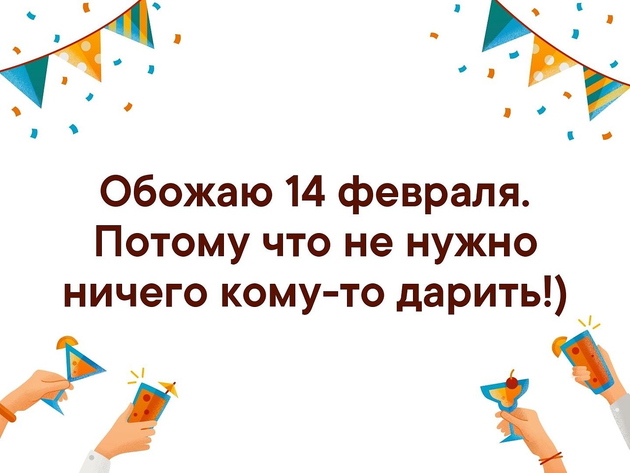  ... - 22  2019  16:39