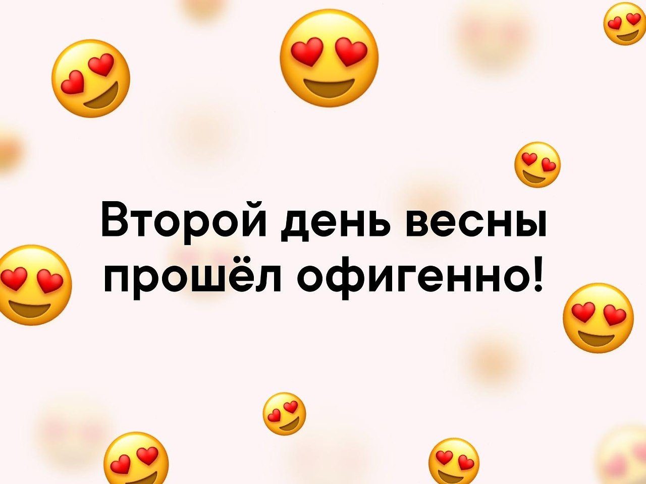   - 3  2019  16:54