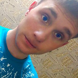 �����, �����, 32 ����