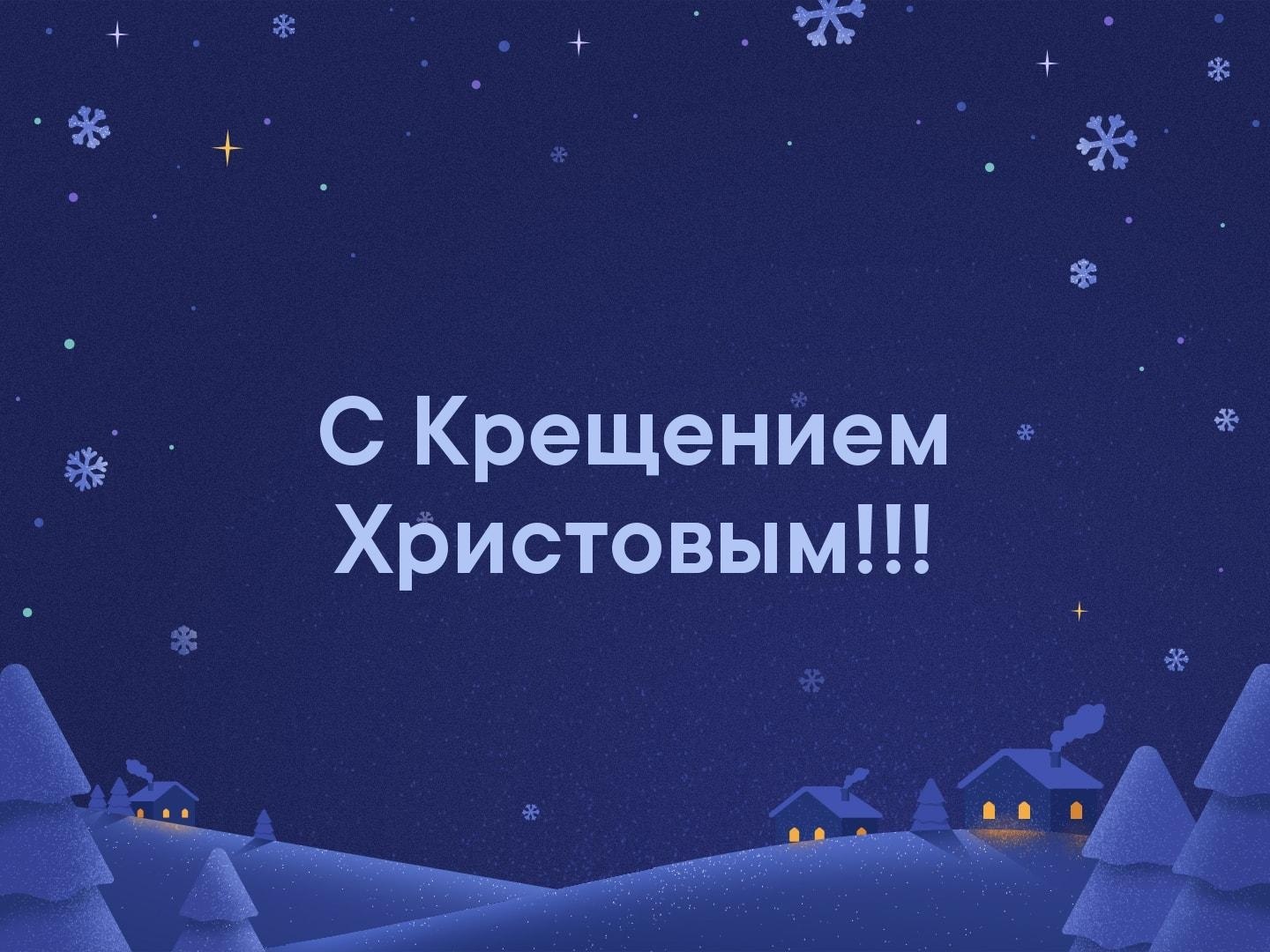   - 20  2019  16:38
