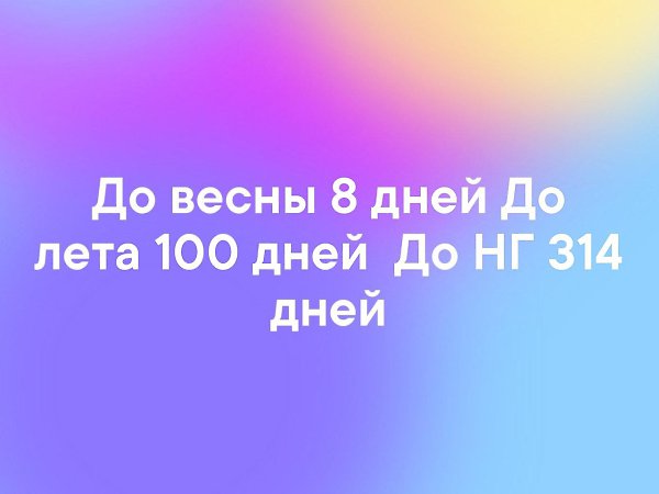   - 20  2019  17:03