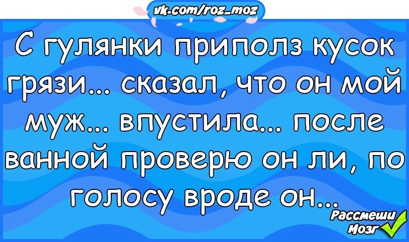  - 7  2019  16:53
