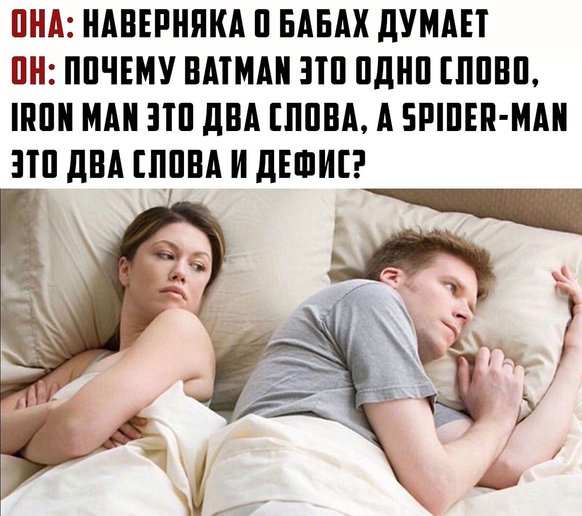 IGM - 15  2019  16:37
