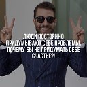 ���� ������, ���������, 43 ���� - ��������� 19 ���� 2018 � ������ ���� ����������