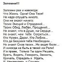  Elena, , 71  -  13  2018    