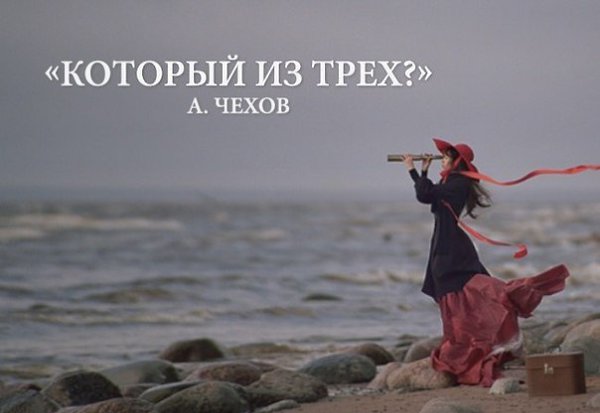 Рассказы, которые можно прочесть по дороге. Эта литература не займет много времени, но успеет за 15 ... - 8