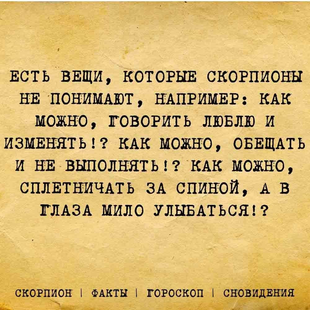  - 3  2018  14:24