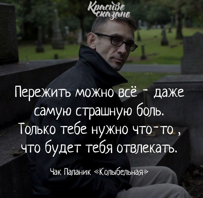   . . . - 29  2018  16:19