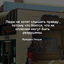 ���� ���������, �������, 55 ��� - ��������� 23 ������� 2018 � ������ ������ ��������