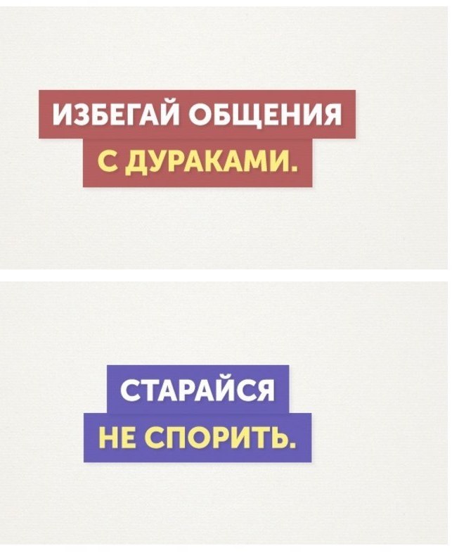       - 3