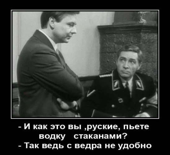  - 2  2018  17:48