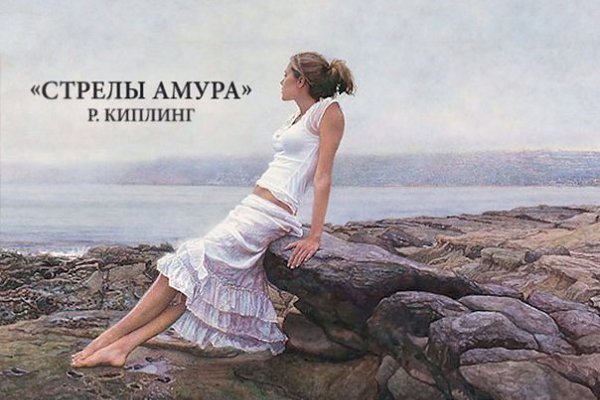 Рассказы, которые можно прочесть по дороге. Эта литература не займет много времени, но успеет за 15 ... - 6