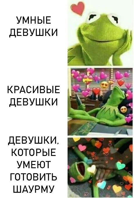 ☆ ☆ - 19  2018  16:35