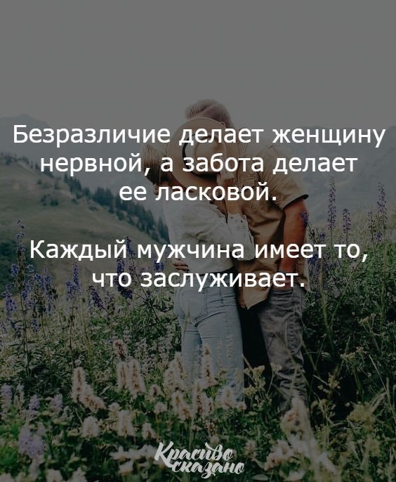   . . . - 25  2019  17:01